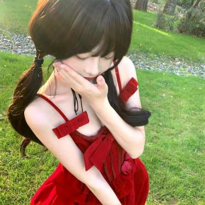 韩公主